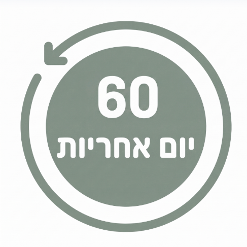 כ60 ימי ניסיון ואחריות